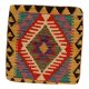Kilim párnahuzat 45x45 kézi szövésű párna