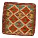 Kilim párnahuzat 45x45 kézi szövésű párna