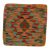 Kilim párnahuzat 45x45 kézi szövésű párna