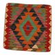 Kilim párnahuzat 45x45 kézi szövésű párna