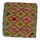 Kilim párnahuzat 45x45 kézi szövésű párna