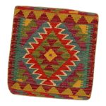 Afgán Kilim párnahuzat 45x45 kézi szövésű párna