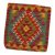Afgán Kilim párnahuzat 45x45 kézi szövésű párna