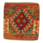 Afgán Kilim párnahuzat 45x45 kézi szövésű párna