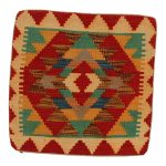 Afgán Kilim párnahuzat 45x45 kézi szövésű párna