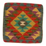 Afgán Kilim párnahuzat 45x45 kézi szövésű párna