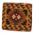 Afgán Kilim párnahuzat 45x45 kézi szövésű párna