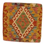 Afgán Kilim párnahuzat 45x45 kézi szövésű párna