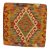 Afgán Kilim párnahuzat 45x45 kézi szövésű párna
