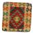 Kézi szövésű díszpáran 45x45 Kilim párnahuzat