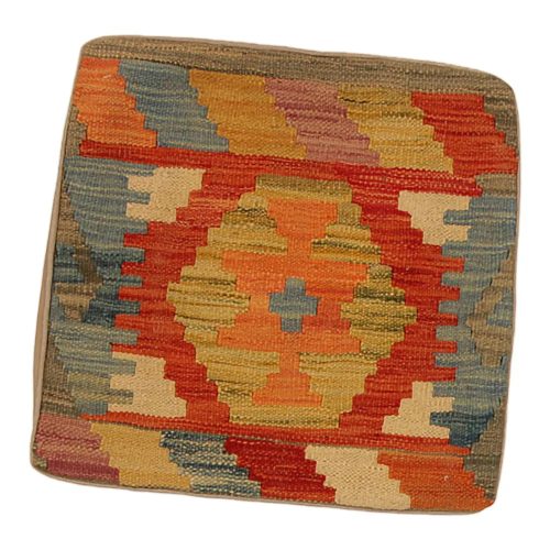 Kézi szövésű Kilim párnahuzat 45x45 afgán díszpárna