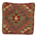 Kézi szövésű díszpárna 45x45 Kilim párnahuzat