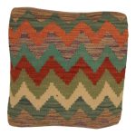 Kézi szövésű Kilim párnahuzat 45x45 afgán díszpárna