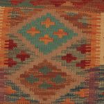 Kilim díszpárna 45x45 kézi szövésű Kelim párnahuzat