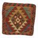 Kilim díszpárna 45x45 kézi szövésű Kelim párnahuzat