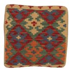 Kilim díszpárna 45x45 kézi szövésű párnahuzat