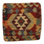 Kilim párnahuzat 45x45 kézi szövésű párna
