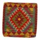Kézi szövésű Kilim párnahuzat 45x45 afgán díszpárna