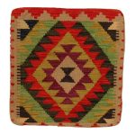Kézi szövésű párna 45x45 Kilim párnahuzat