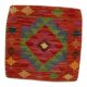 Kézi szövésű párnahuzat 45x45 Kilim díszpárna
