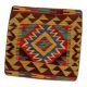 Kézi szövésű párnahuzat 45x45 Kilim díszpárna