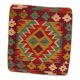 Kézi szövésű párnahuzat 45x45 Kilim díszpárna