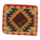 Kézi szövésű párnahuzat 45x45 Kilim díszpárna