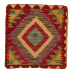 Kilim díszpárna 45x45 kézi szövésű Kelim párnahuzat