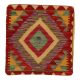 Kilim díszpárna 45x45 kézi szövésű Kelim párnahuzat