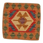Kilim díszpárna 45x45 kézi szövésű Kelim párnahuzat
