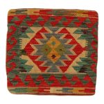 Kilim díszpárna 45x45 kézi szövésű Kelim párnahuzat