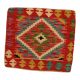 Kilim díszpárna 45x45 kézi szövésű Kelim párnahuzat