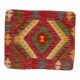 Kilim díszpárna 45x45 kézi szövésű Kelim párnahuzat