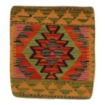 Kilim díszpárna 45x45 kézi szövésű Kelim párnahuzat