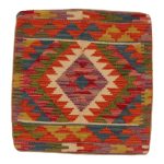 Kilim díszpárna 45x45 kézi szövésű Kelim párnahuzat