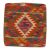 Kilim díszpárna 45x45 kézi szövésű Kelim párnahuzat