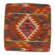 Kilim díszpárna 45x45 kézi szövésű Kelim párnahuzat
