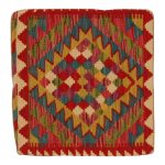 Kilim díszpárna 45x45 kézi szövésű párnahuzat