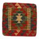 Kilim díszpárna 45x45 kézi szövésű párnahuzat
