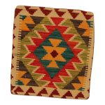 Kilim díszpárna 45x45 kézi szövésű párnahuzat
