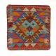 Kilim párna 55x55 kézi szövésű Kelim díszpárna