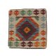 Kilim párna 55x55 kézi szövésű Kelim díszpárna